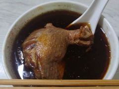 -顺和隆炖罐