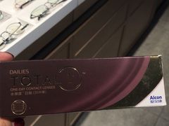 -宝岛眼镜·星创视光中心(成都仁和新城店)