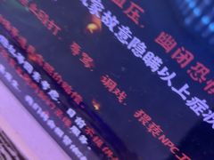-关你鬼室大型密室逃脱(佛山创意园店)