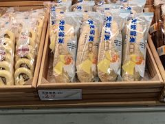 -Caidie Bakery采蝶轩(百越店)