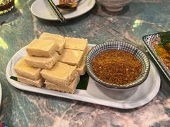 -浩海火燒雲傣家菜(芮欧百货店)