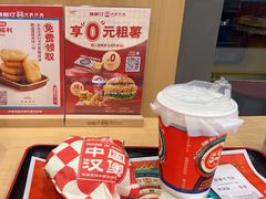 -塔斯汀中国汉堡(青浦宝龙广场店)