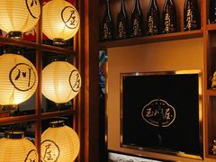 -玉川屋·深夜食堂居酒屋(柳巷店)
