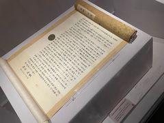 -伪满皇宫博物院