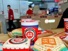 -塔斯汀中国汉堡(国贸店)