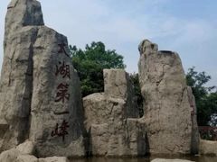 -缥缈峰景区