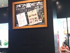 -星巴克(南京商厦店)