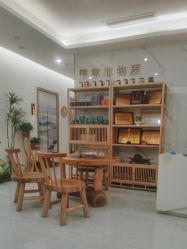 -御品•瑶浴灸疗SPA