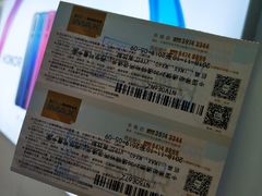 -博纳国际影城IMAX(中央大道店)
