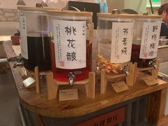 -金鱼妈妈 山野·食趣(荫山街店)