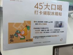 -信誉楼百货(泊头店)