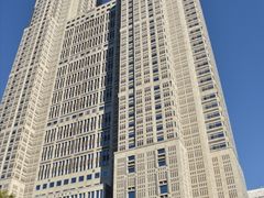 -东京都厅舍
