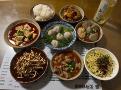 -周肥肠(江油总店)