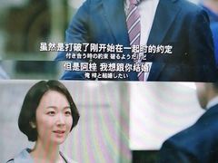 -学习谷日语培训日本留学·多语种外语教学(海淀人大分部)