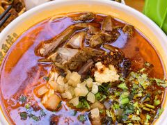 -萍姨抻面馆·鸡架冒菜(清湖店)