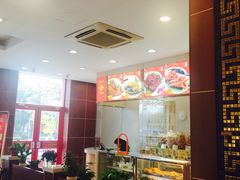 -王興記(中山路店)