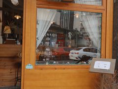 门面-Ginko银子(青龙街店)