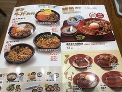 -食其家·牛丼咖喱(天津梅江印象城店)