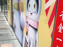 -HALO广场(梨园路店)