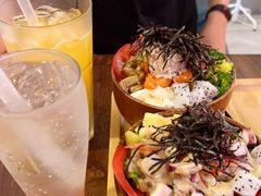 -Poke lemon海鲜波奇饭·柠檬茶(金碧开放小区店)