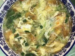 -襄平西海兴饭店