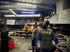-丰依竹食·老牌竹筒饭