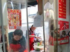 -四川老牛麻辣烫(北门桥店)