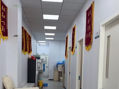 -虹泰宠物医院 ·旗舰店·24h(南秀路店)