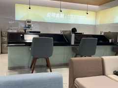 -招商银行(外高桥保税区支行)