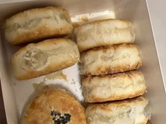 -栗酥饼(南长街店)