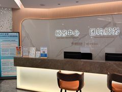 -杭州西湖银泰百货