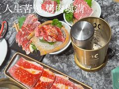 -牛将军•涮肉•烤肉•铁板烧(北京王府井·故宫店)