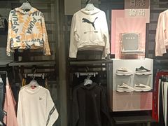 -盐城大有境(解放南路店)