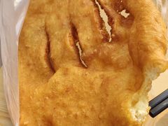 糖油饼-真素诚(玉泉路总店)