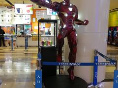 等候区-金逸影城(荟聚IMAX激光店)