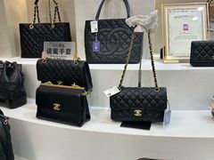 -六六奢品·vintage中古·回收二手奢侈品包包手表首饰(环球港店)