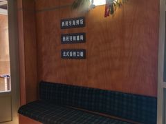 -仁义涵西餐·咖啡(中华巴洛克店)