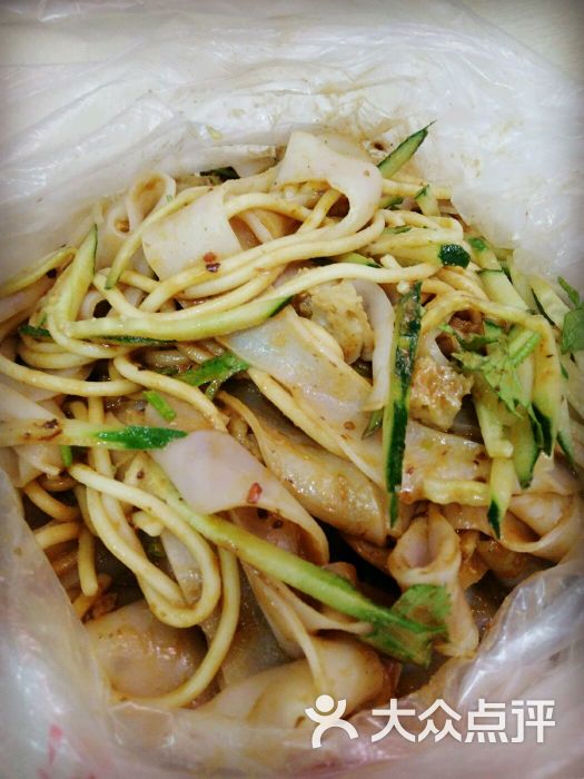 三合益餐厅凉皮凉面图片 - 第4张