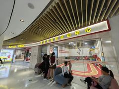 -莱德队长儿童运动中心(江南时代广场校区)