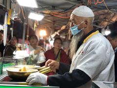 -清真老马家国华牛奶鸡蛋醪糟(正宁路店)