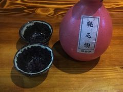 -好介口深夜酒馆(梅江店)