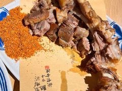 烤羊腿-老九圆山西面馆(CBD店)