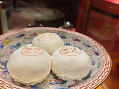 -富华斋饽饽铺·宫廷糕点·伴手礼(护国新天地店)