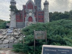 -北京世界公园