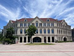 -浙江大学(海宁国际校区)