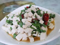 -新疆大盘鸡·十八年老店