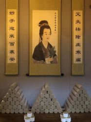 点击看大图 -升艾堂亚健康调理中心