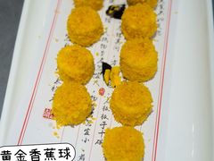 -燕春楼(海河华鼎店)