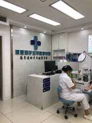 -派恩宜灰指甲鸡眼嵌甲手足癣