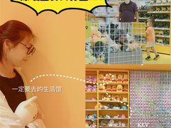 -KKV(深圳宏发大仟里店)